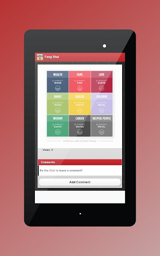 Android application Feng Shui screenshort