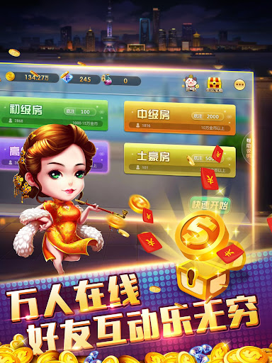 Logo https://play-lh.googleusercontent.com/_82MgO7VN4Ehbm3cc9fQ57V853VMUgwig9a29ud_4KK1WEgD_AL5nzBv3zASh-mBe5QZ