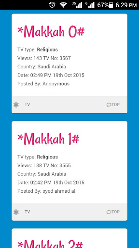 Makkah Live TV HD androidhappy screenshots 1