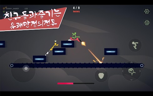 Stick Fight: The Game Mobile 1.4.29.89389 +데이터 4