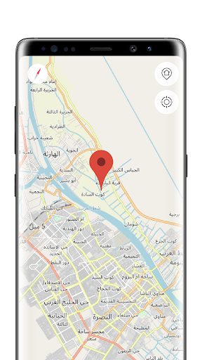 Basra Offline Map