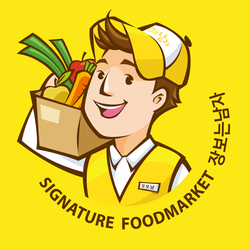 jangbonam logo