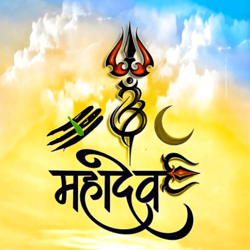 Mahadev Wallpapers Lord Shiva logo