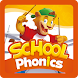School Phonics - Androidアプリ