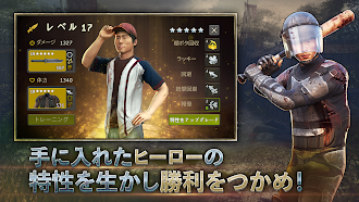 Game screenshot ウォーキング・デッド：ノー・マンズ・ランド apk download