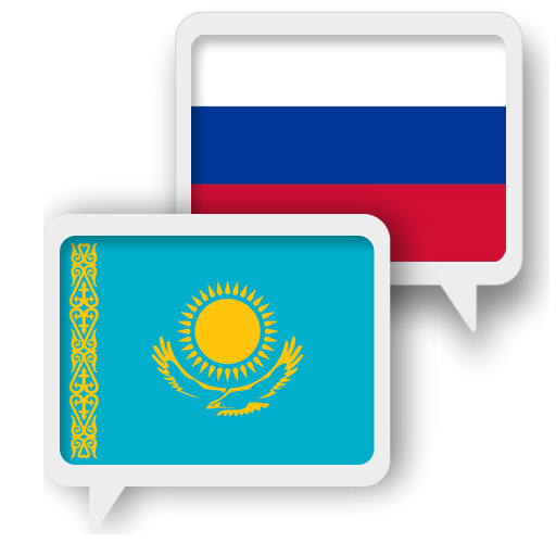 Kazakh Russian Translate  Icon