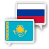 Kazakh Russian Translate icon
