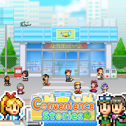 Convenience Stories วางจำหน่ายบนสโตร์ไทยแล้ว