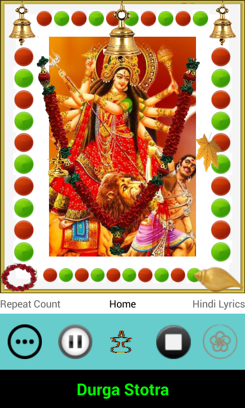 Android application Durga Stotra screenshot