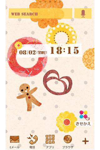 Android application naturel 絵本風壁紙きせかえ screenshort