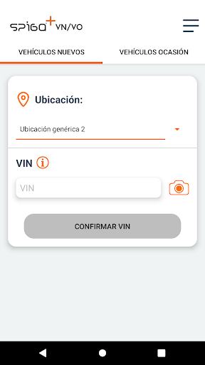 Spiga+ Inventarios VN/VO Screen 3