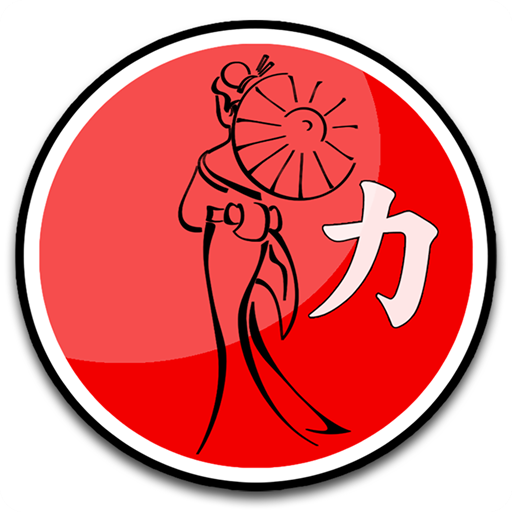 Natsumi Sushi Bar logo