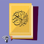 Cover Image of Download مصحف مصور  APK