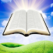 Bíblia completa - Androidアプリ