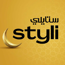 Simge resmi Styli- Online Fashion Shopping