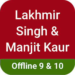 Icon image Lakhmir Singh Solution Offline