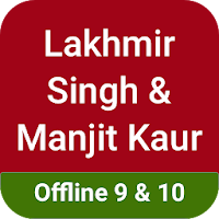 Lakhmir Singh Solutions Offline