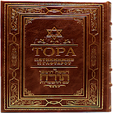 The Pentateuch of Moses Torah Book (in Russian) icon