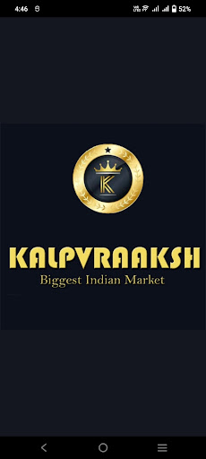 Android application Kalpvraaksh screenshort
