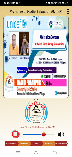Android application Radio Palanpur screenshort