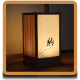 DIY Lamp Design Ideas icon
