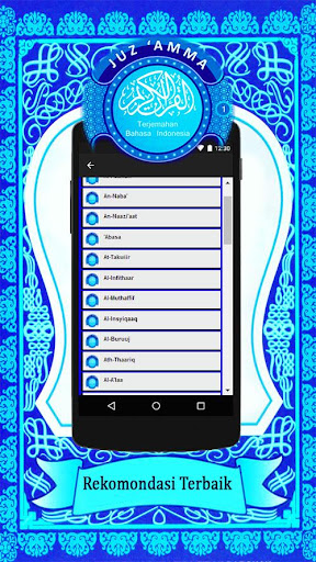 Juz Amma Audio Mp3 Terjemahan Screen 2