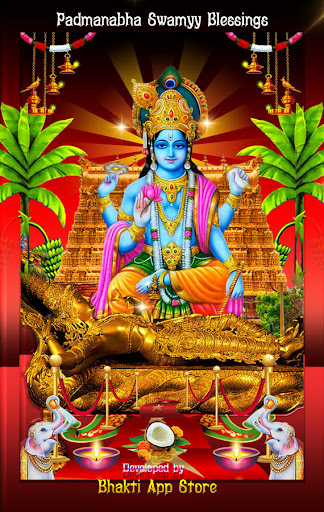 Padmanabha Swamy Blessings Screen 2
