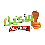 Cover Image of 下载 الأكيل  APK