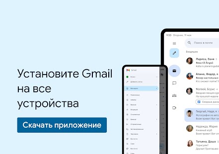 Unknown app Screenshot