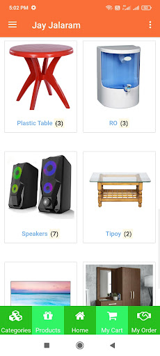 Jay Jalaram Electronics Screen 2