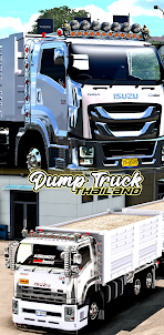 Mod Dump Truck Thailand