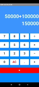 Calculator - Smart +