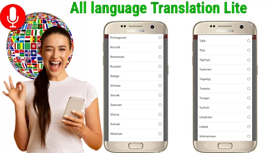 All language Translation Lite