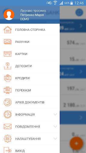 «MOTOR Online» Screen 3