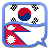 Korean Nepali dictionary icon
