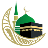 Hajj Assistant - Imam Hussain Holy Shrine icon