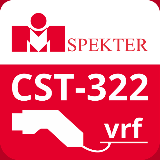 CST Mobile - Verifier logo