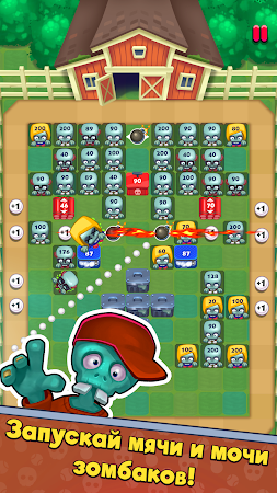 Game screenshot Zombies vs Balls hack