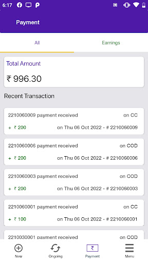 CCH Partner Screen 2