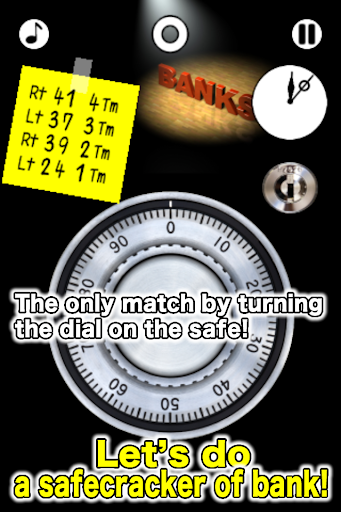 Challenge to Lupin! Screenshot 1 - AppWisp.com