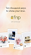 screenshot of FNP: Flowers, Cakes & Gifts