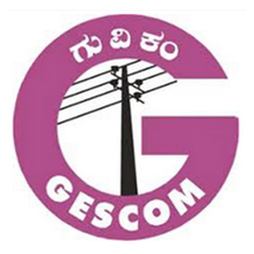 GESCOM snehi (ಜೆಸ್ಕಾಂ ಸ್ನೇಹಿ) logo