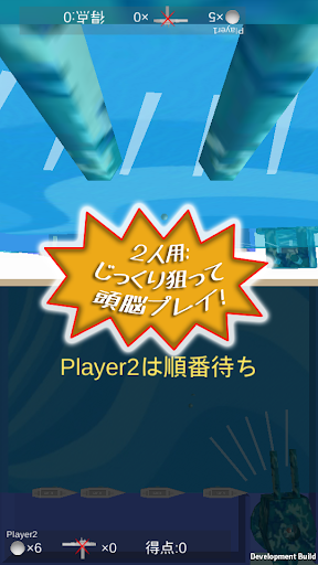 魚雷戦クラッシックス Google Play のアプリ