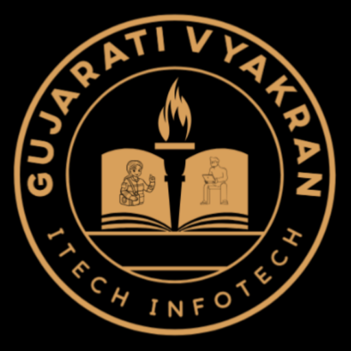 Gujarati Grammar Practice Auf Windows herunterladen