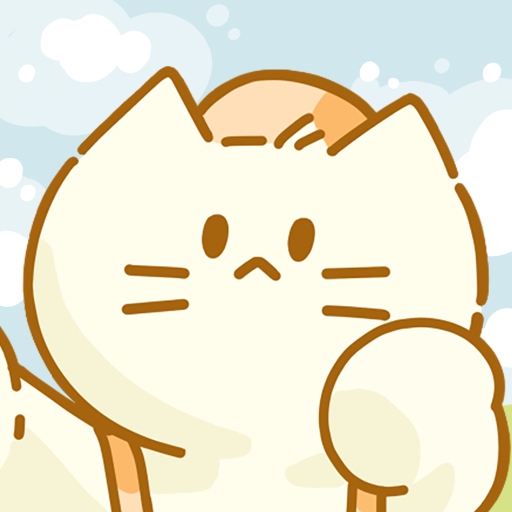 ねこホテル〜かわいい猫たちと癒しのスローライフ Windowsでダウンロード
