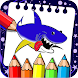 Coloring Shark Meg - Androidアプリ