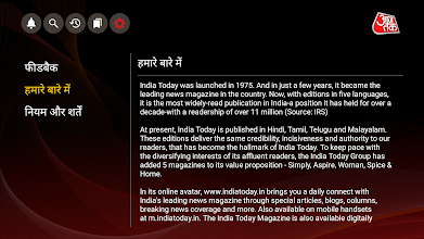 j Tak News jtak Live Tv Apps On Google Play