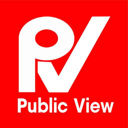 Public View logo