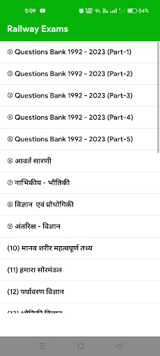 Speedy Railway Science 2023 Screen 2