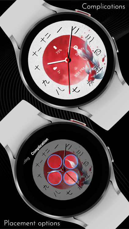 CELEST5509 Artistic Watch - New - (Android)